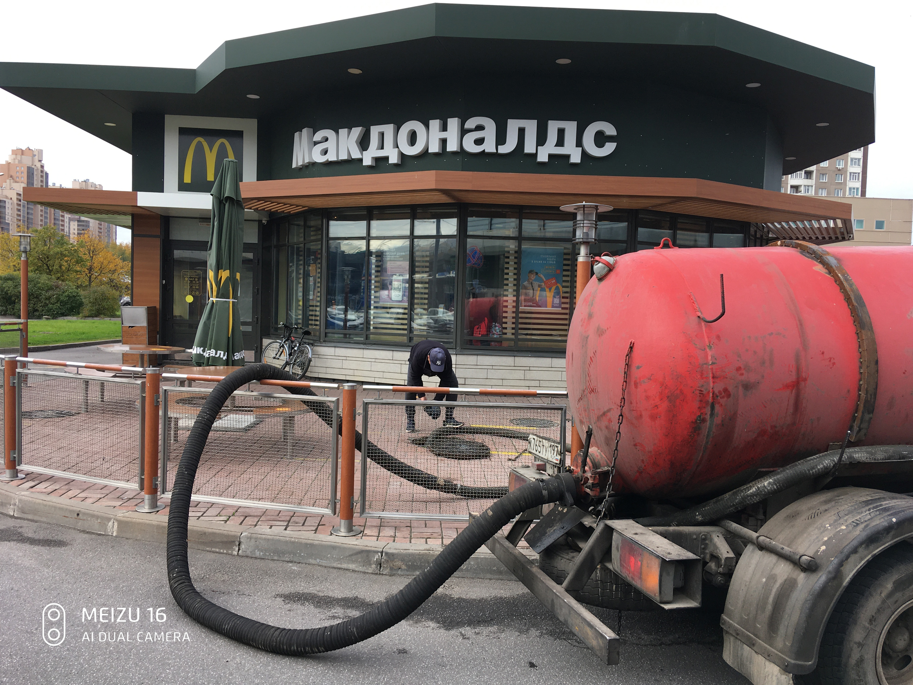 Отзыв о работе Илососной Машын в Районе Ясенево